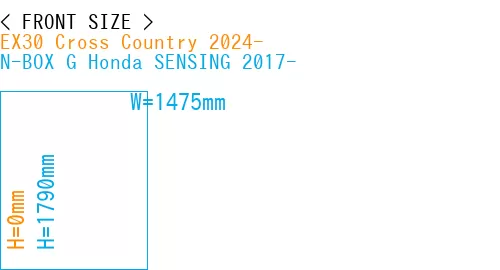 #EX30 Cross Country 2024- + N-BOX G Honda SENSING 2017-